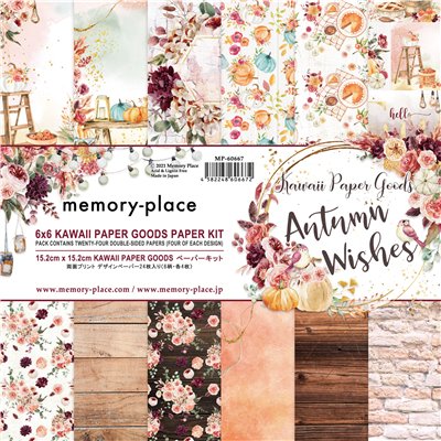 Memory Place - Kawaii Paper - Goods Autumn Wishes (6" x 6")