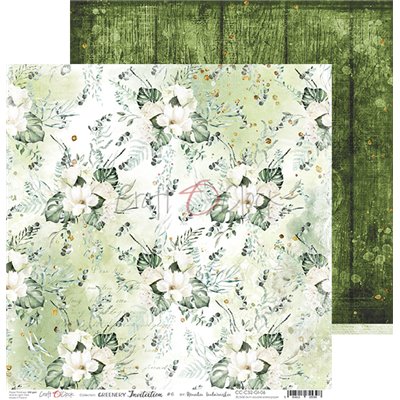 Greenery Invitation - papírkészlet 30,5x30,5cm
